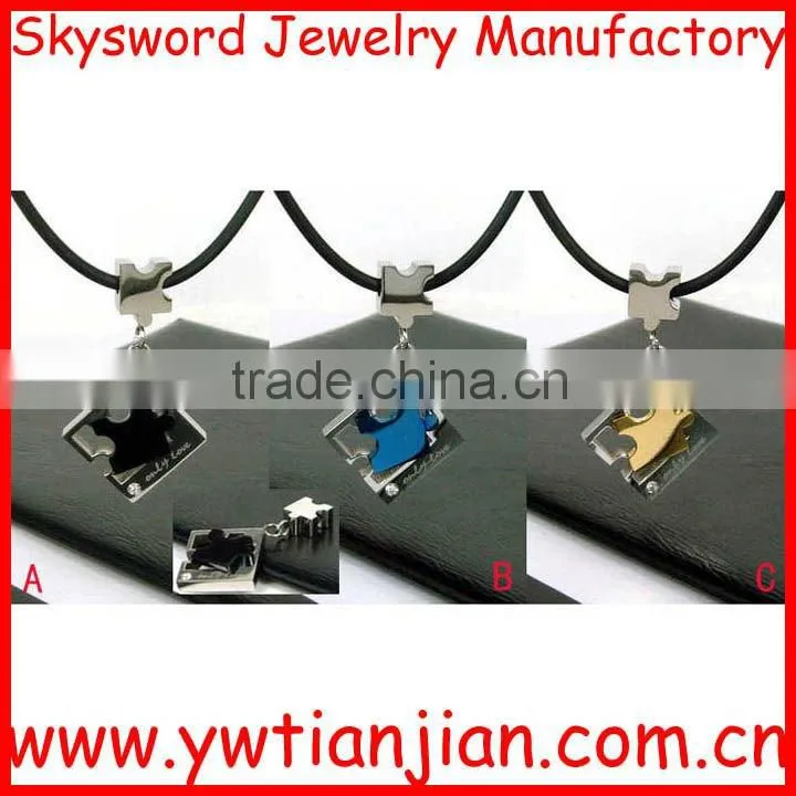 Muslim Stainless Steel Pendants