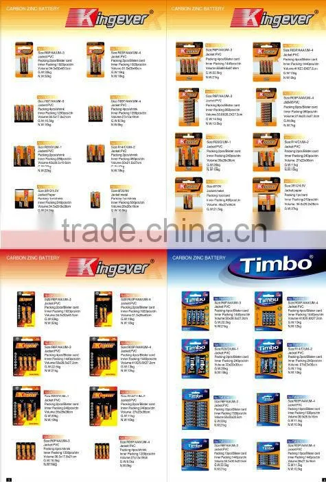 1.5V AAA heavy duty battery R03 battery dry cell battery sizes