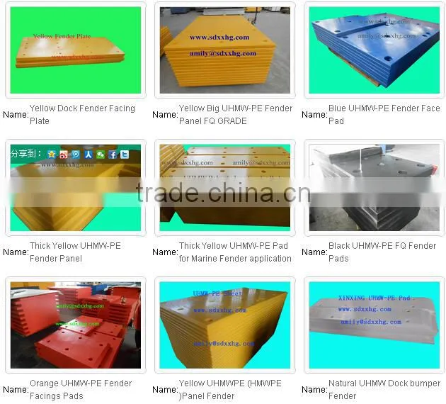 hdpe rod/uhmwpe rod bars/plastic rod