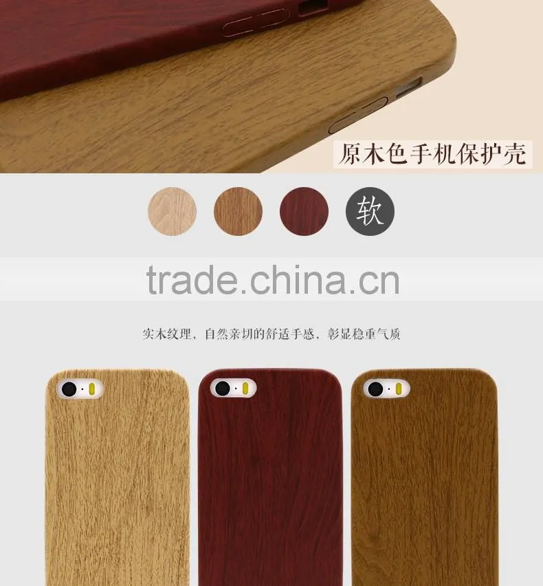 LZB Hot Sell PU SKin cover for iphone 5s wood case