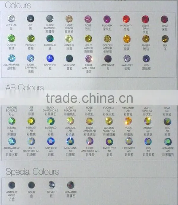DMC Crystal Rhinestone for garment/hot fix Rhinestone