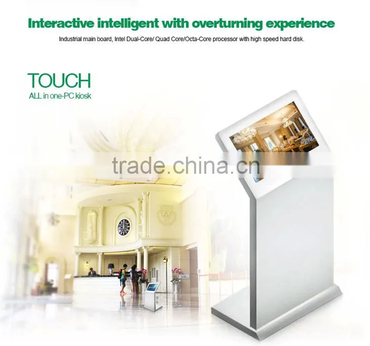 24'' hd floor standing waterproof digital signage kiosk outdoor with Android