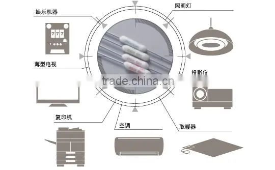thermal overload protector switch