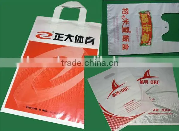 Computer control Handle bag making machine