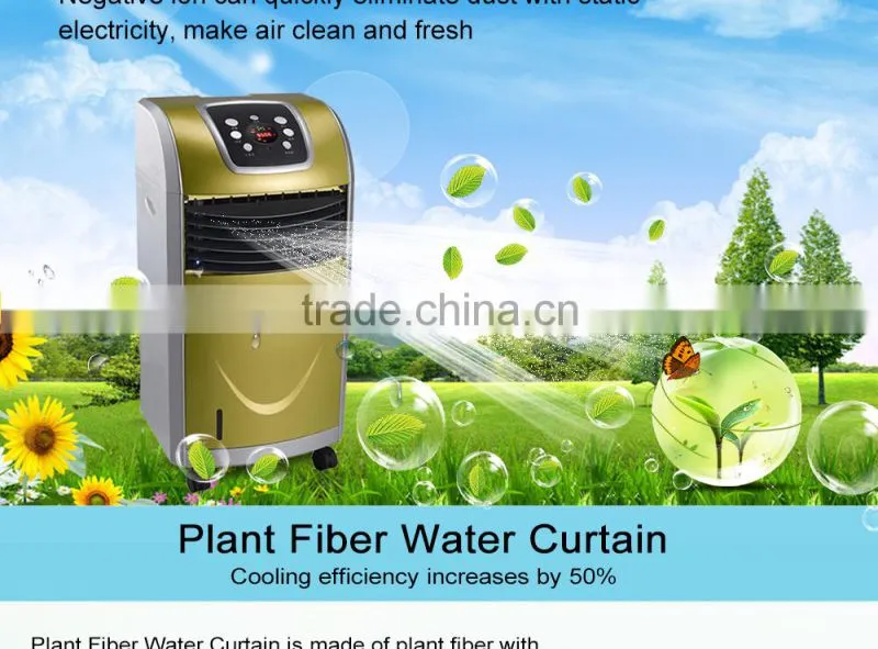 Golden Color Plastic Timer Air Cooler