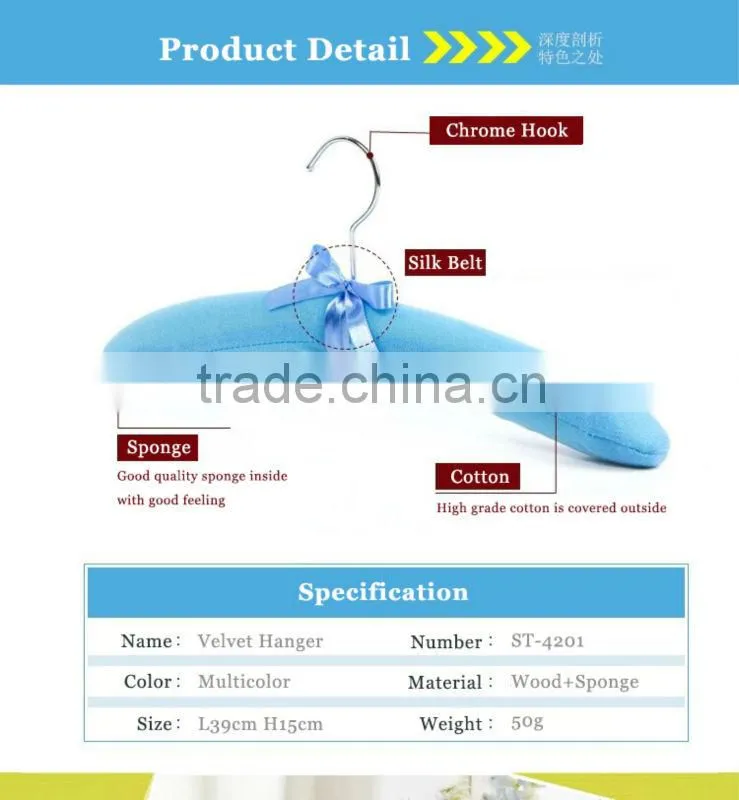 Customized sponge satin hangers