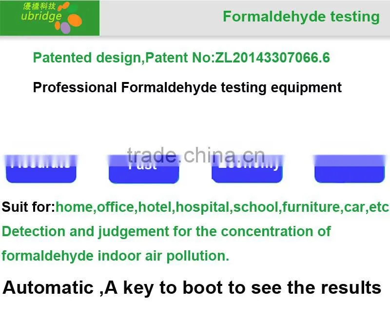 Hi precision Formaldehyde Analyzer with battery Cpacity 1000mAH