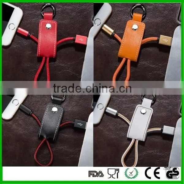 High quality leather data cable charger keychain for iphone