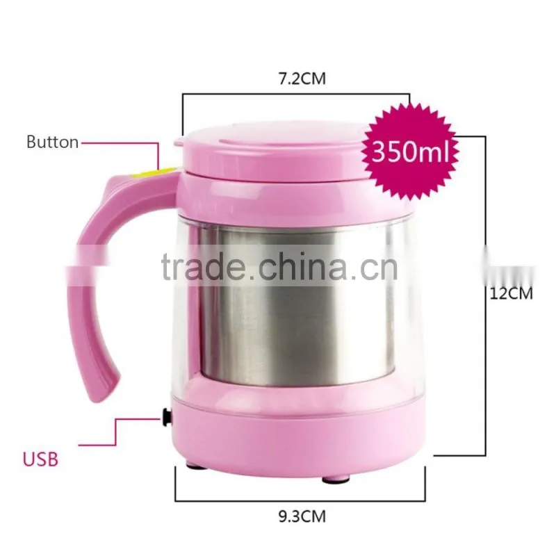 New Automatic Electric self-stirring mug self stirring coffee mug, self stirring mug