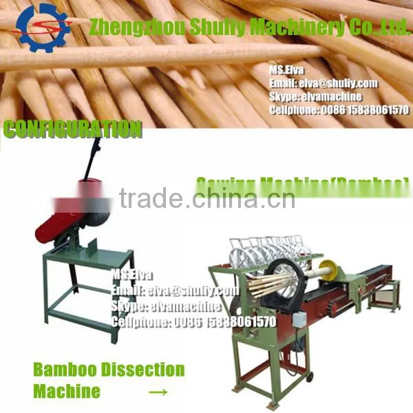 2014 Hot! Low Price Bamboo Stick for Massage
