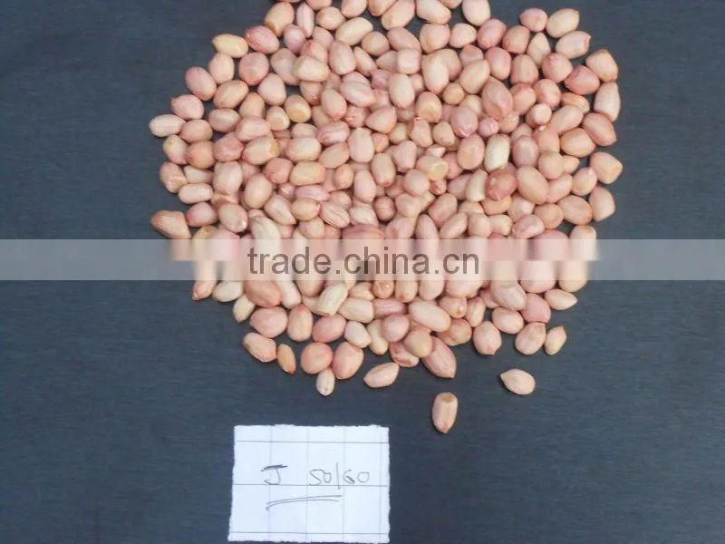 Peanuts round type kernel