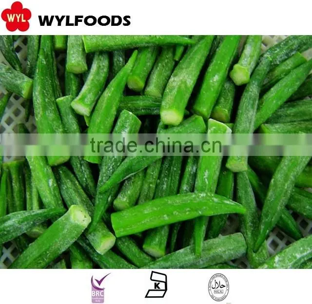 IQF china price for frozen okra hot sales 2015