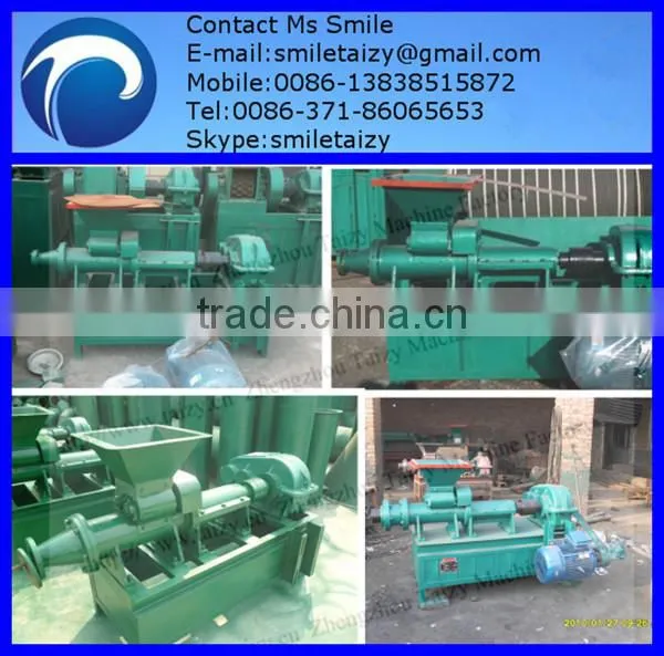 Charcoal briquette machine and coal briquette forming machine for hot sale