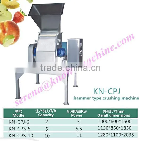 berry crusher/vegetable cutting machine/fruit and vegetable shredder