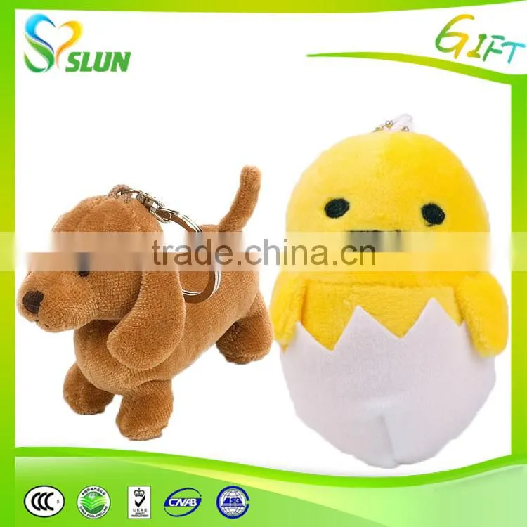 soft plush blue keychain toy