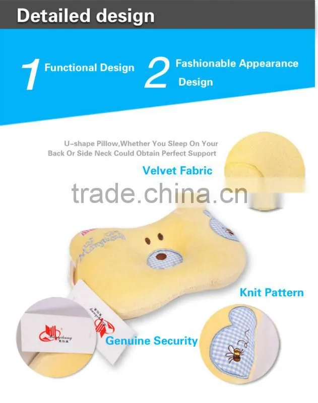 2015 Hot selling custom baby head support pillow