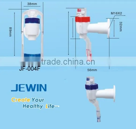 plastic hot cold water dispenser faucet