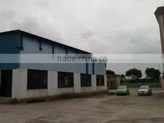 Qingdao Qinyuan Technology Co., Ltd. company overview - view 1