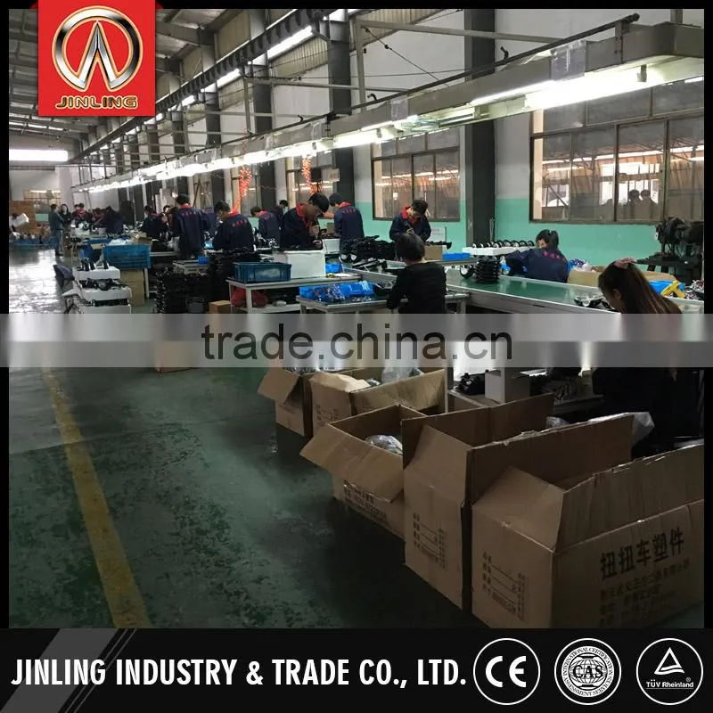 Chinese bluetooth hover board of hover board Parts