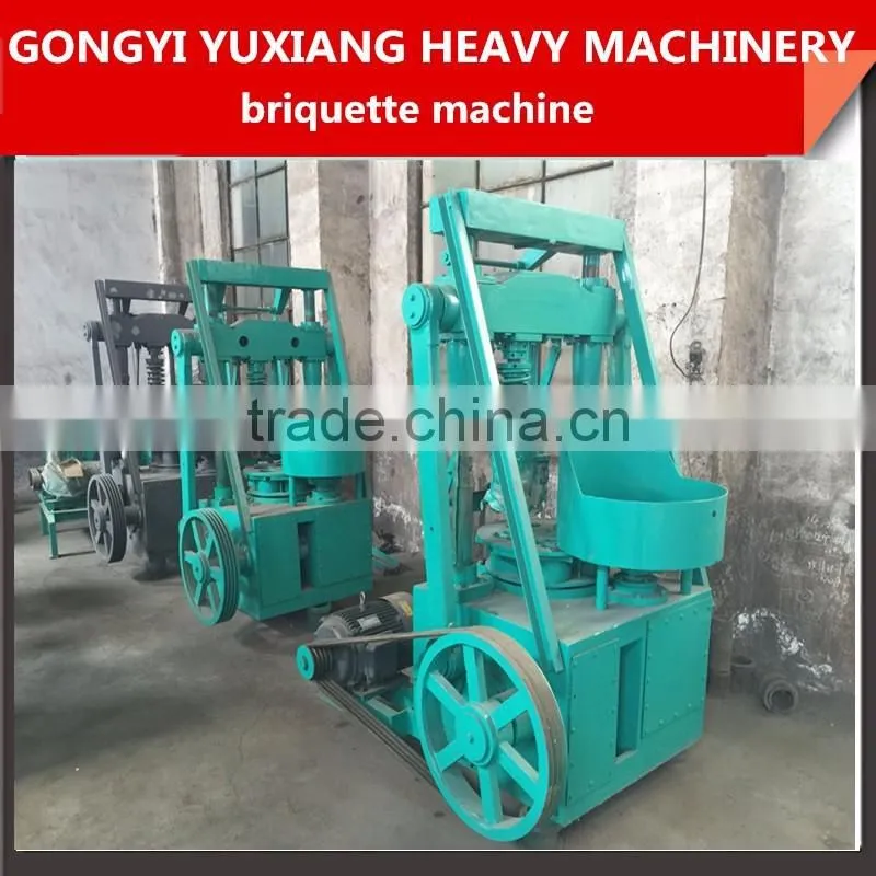 High capacity coal briquette machine for BBQ