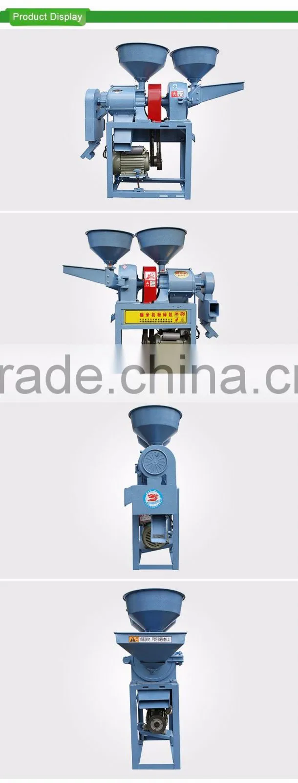 WANMA1267 Hot Selling Mini Rice Mill Spare Parts