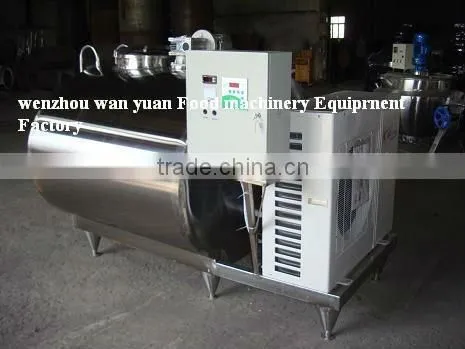 3000L horizontal farm milk cooling tank