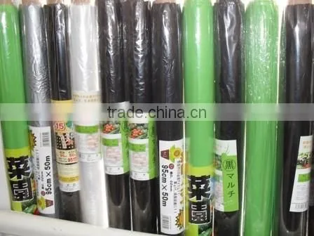 Colorful plastic rolls agricultural mulch film on sale