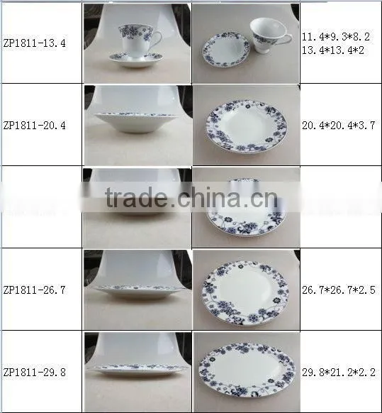 32pcs decal porcelain dinner ware set
