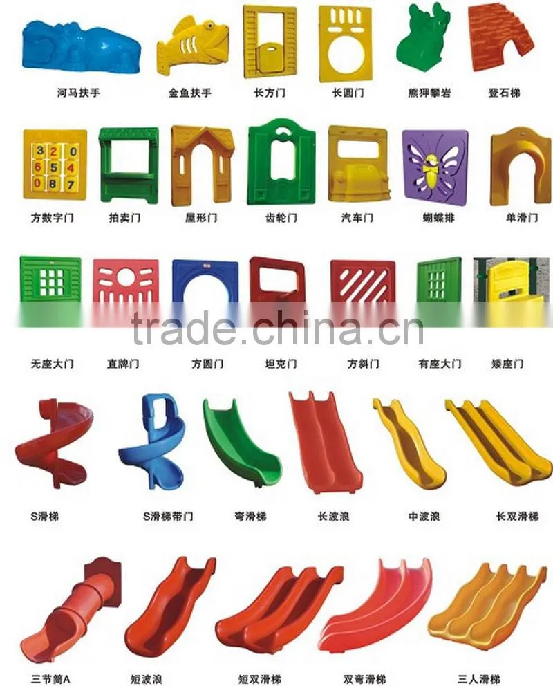 LT-1009B EU Standard Professional and Biggest Soft Indoor Playground Supplier