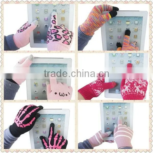 Smart iPhone Touch Screen Magic Gloves