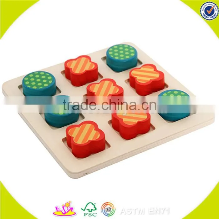 Wholesale colorful wooden stacking blocks toy beautiful toddler wooden stacking blocks toy W13E001