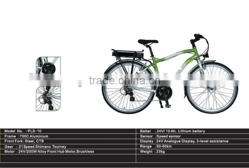 Electric bike/electric bike lithum battery/e-bike CE EN15194