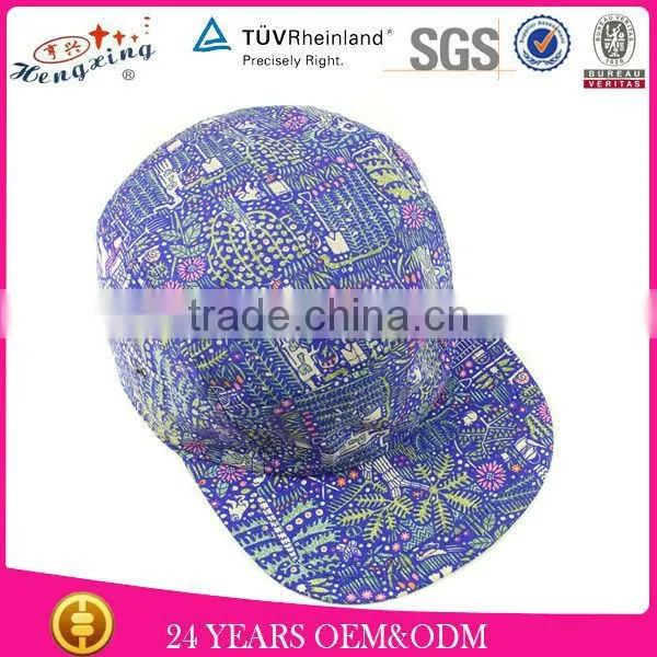 2014 New Style Fashion Wholesale Plain Custom Camo 5 Panel Camp Cap