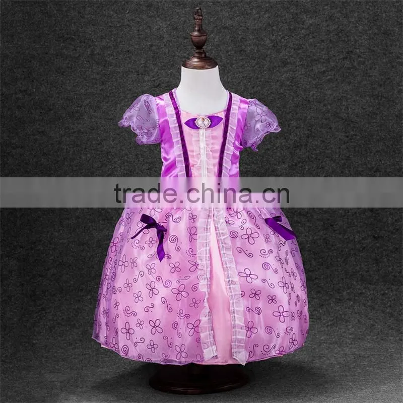 2016 walson Princess Sleeping Beauty Costume Age 7-8 -