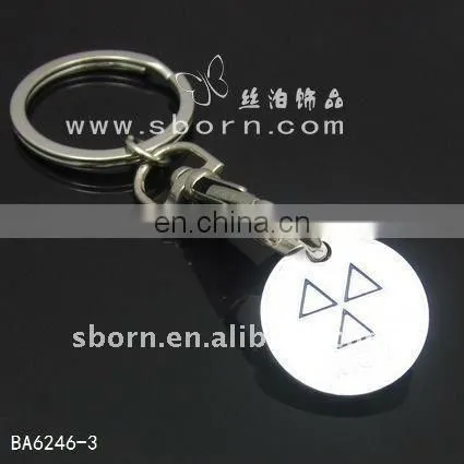 2012 Promotional Leather Keyholder