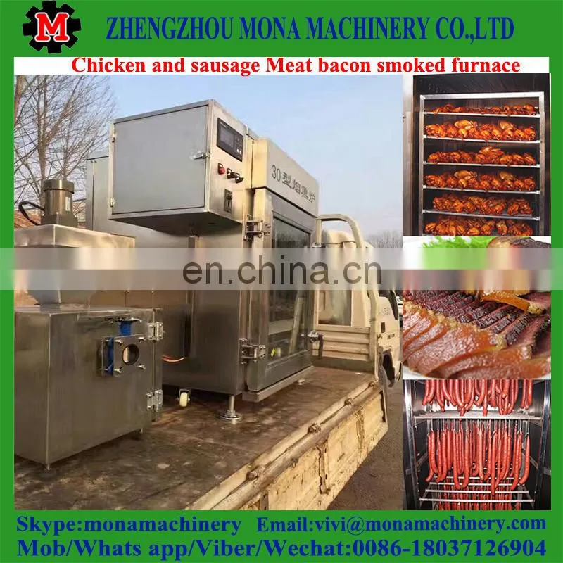 Smokehouse For Sausage/Ham/Fish/Meat Smoking Machine for Commercial use