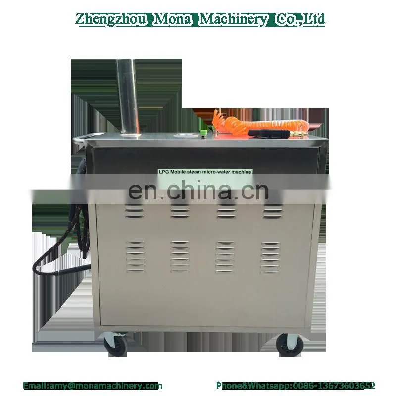 Best quality self service car wash equipment/car washing machine/car washer with coin or card