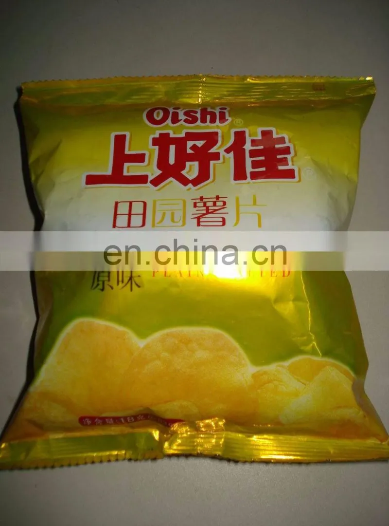 Industrial small potato chips packing machine/betel nut packing machine