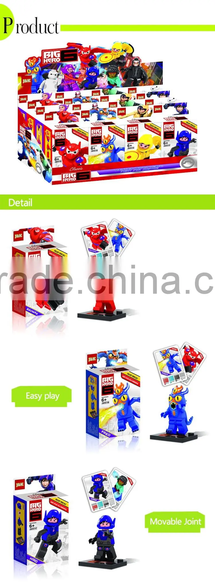 Hot toys intellect blocks toys for sale