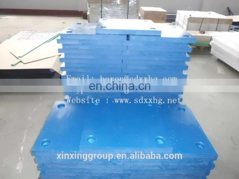 UHMW PE sheet UHMWPE sheet uhmwpe UHMW sheet