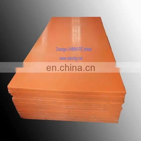 UHMW PE sheet UHMWPE sheet uhmwpe UHMW sheet