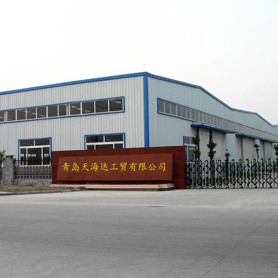 Qingdao Tianhaida Industry And Trade Co., Ltd. company overview - view 1