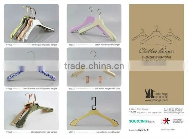 HA1077 satin padded dress hanger