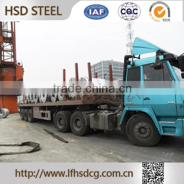China supplier galvanized/ galvalume steel coil