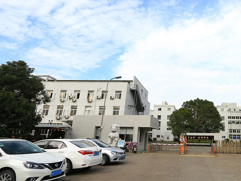 Ningbo Haishu Ration Machinery Equipment Co., Ltd. company overview - view 1