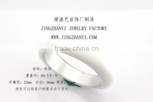 Glossy effect Resin quality Bangle