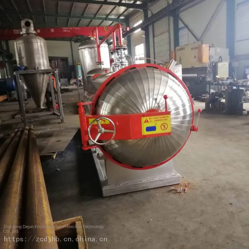 Poultry Farm Harmless Treatment Equipment - Introduction of New Incinerator Replacement Equipment