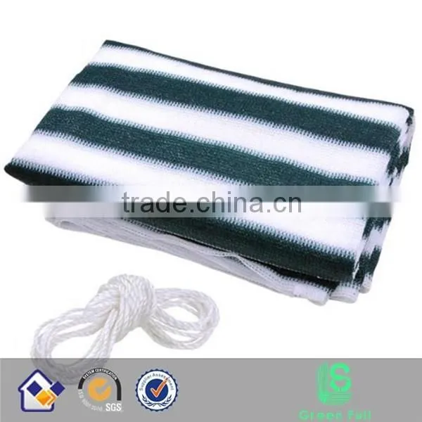 Ivory / Khaki / Brown Striped Outdoor Privacy Screen Net Mesh For Deck, Balcony, Fence, Pool or Patio. 34" H x 184" L INCHES