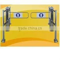 Automatic Security Swing barrier gate