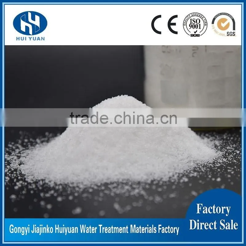 Easy Soluble in Water Flocculant Cation Polyacrylamide